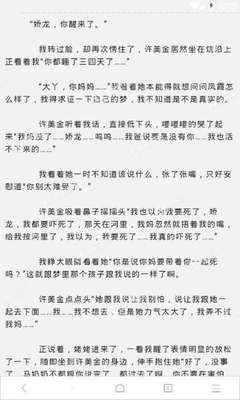 2021欧洲杯买球官方网站